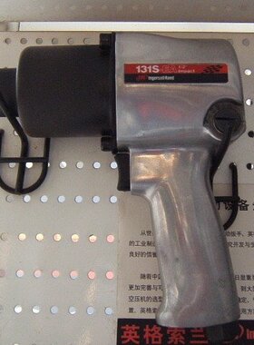 美国IR英格索兰131S-EA气动冲击扳手1/2方头风炮机风扳手
