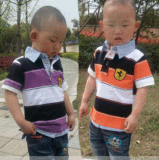 Pantalon garcon - Ref 2055871 Image 37