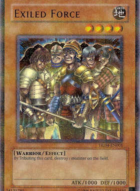 游戏王 美版 正版 - 流氓佣兵部队 Exiled Force/金爆/HL04