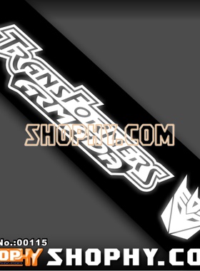 汽车踏板车贴纸3M反光贴00115变形金刚狂派