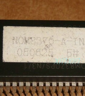 【昌胜电子】海信超级芯片 OM8370PS/N3/1(NOM8370-A-1NC)