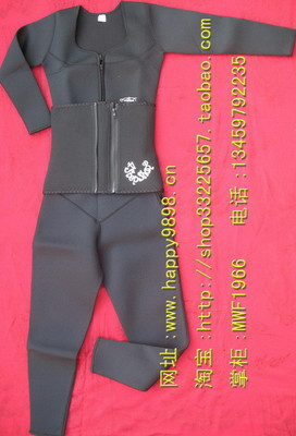 瘦腿收腰提臀◆莎堤萱琳远红外出汗减肥套装运动服瑜珈