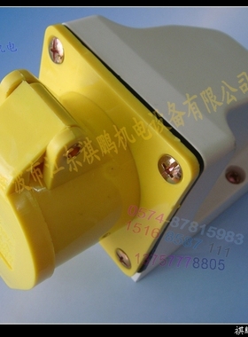 SFE上丰工业插座SF-113-4 16A 三极明装插座 IP44 三芯插座 110V