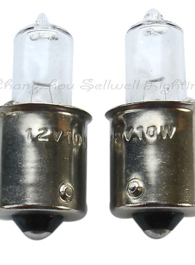 赛远电光源 卤素泡 12v 10w  ba15s a006 高品质2021NEW厂家直销