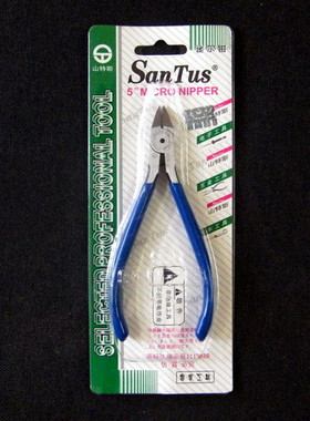 正品SANTUS山特斯电子钳 斜口钳 斜嘴钳 日式水口钳 ST-A15H