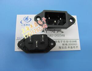 3芯电源插头，插座，220V/10A（铁芯）