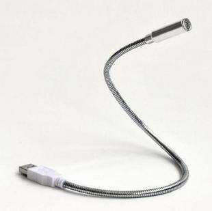 Lampe USB - Ref 380820 Image 1