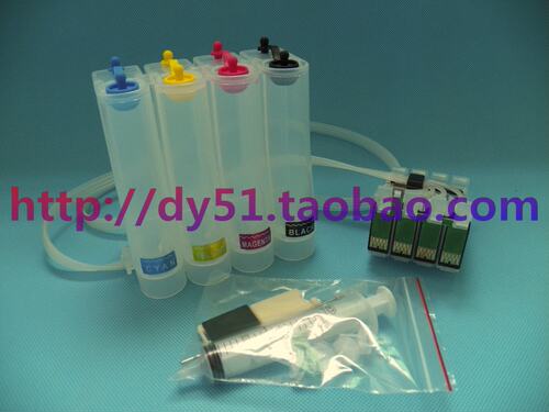 兼容EPSON T10 T20 T21 T22E TX100 TX110连供系统连续供墨空套件