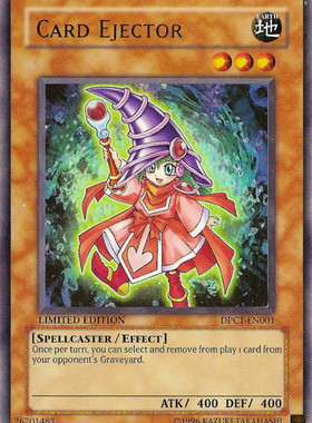 游戏王 美版 正版 - 卡片除外士 Card Ejector/金闪/DPCT/限定