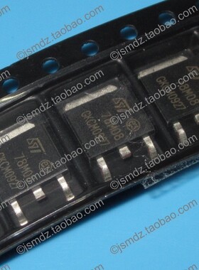 量大可议 7808  78M08 贴片 ST全新 SOT-252全新环保