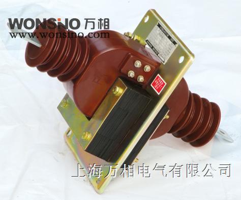 全新正品LAJ-10Q LAJ-12Q LA-10Q户内穿墙式浇筑绝缘电流互感器