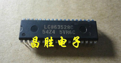 【昌胜电子】组装机CPU LC863528C-54Z4
