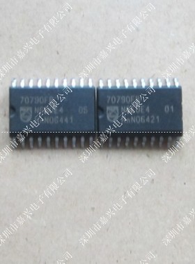 70790FB 汽车电脑板芯片  店里现货 质量保证