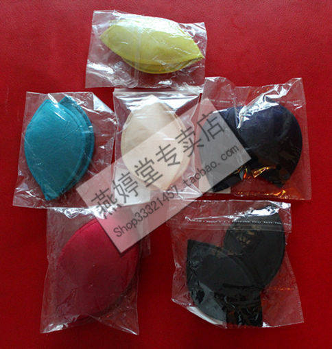 Pads pour soutien-gorge - Ref 822204 Image 1