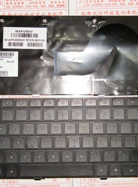 适用于HP COMPAQ 惠普 G42 CQ42 251TX 267VX 151TX笔记本键盘