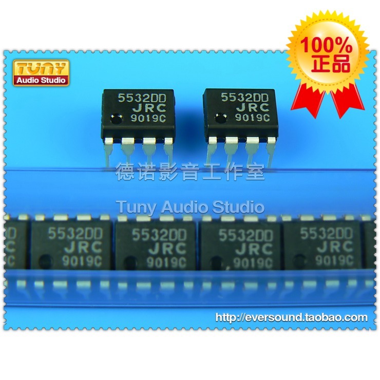 [冲双冠]日本jrc5532dd亮声双运放 超ne5532同批号送正凌精工插座