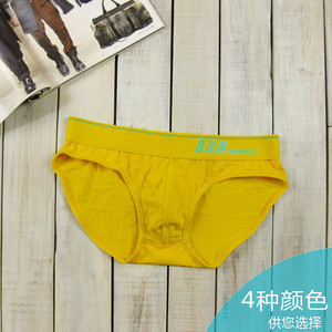 出口原单 潮男性感低腰紧身款舒适纯棉面料男士三角内裤纯色款