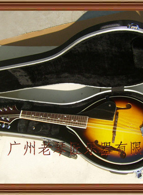 蒂慕希Timothy耐刮花ABS曼陀铃硬盒 耐低温 20年高音a型曼陀林盒