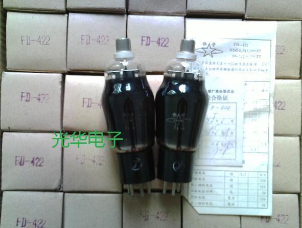 注;【不能直接代替FU-7,全新单盒独立包装，军级】