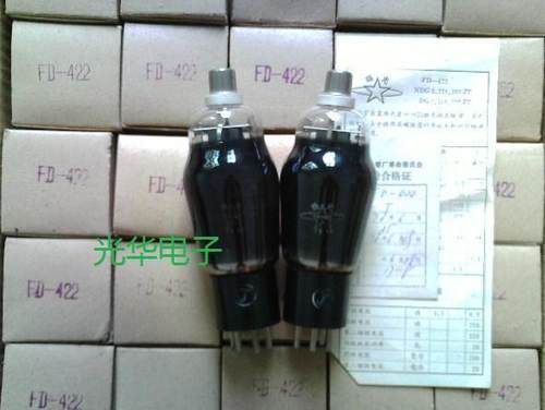 注;【不能直接代替FU-7,全新单盒独立包装，军级】