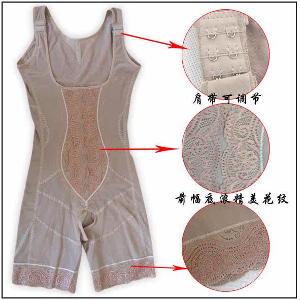 Bretelles pour lingerie - Ref 803747 Image 4