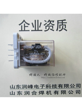 JQX-38F DC24V 瑞玲款逆变焊机 三用机中板 CT-312 CT-416