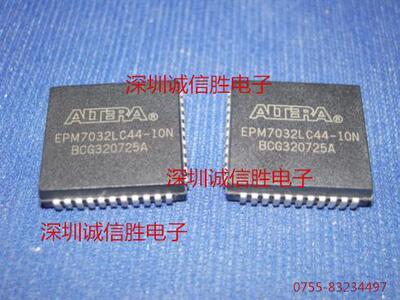 单片机EPM7032LC4410EPM7032LC44