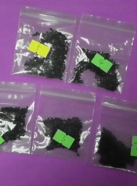 适用国产螺丝 华为 酷派 联想 小米 乐视手机平板常用小十字螺丝
