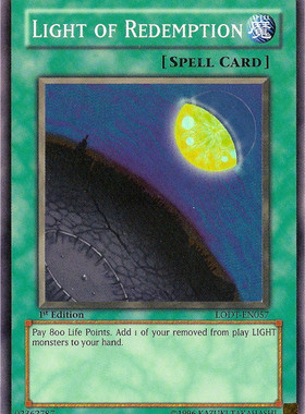 游戏王 美版 正版 - 救援光 Light of Redemption/面闪/LODT