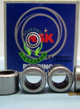 日本原装进口正品NSK单向滚针轴承FC10单向轴承HF1012止退轴承