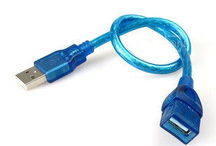 Câble extension USB - Ref 436463 Image 1