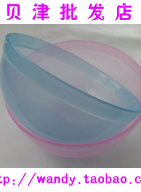 透明DIY工具美容面膜碗