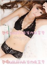 Corset amincissant - Ref 708666 Image 11