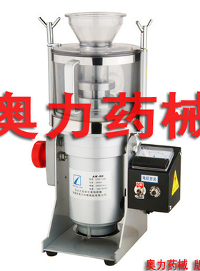 auari超细中药粉碎机气导式