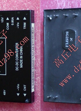 AVANSYS AV25-48D15 隔离输出 正负15V 0.85A 电源 模块