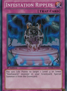游戏王 美版 正版 - 侵略的波纹 Infestation Ripples/面闪/HA06