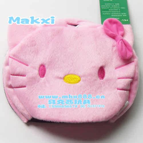 Coussin chauffant USB e.warmer - Ref 423320 Image 1