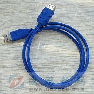 Prolongateur USB - Ref 437845 Image 1