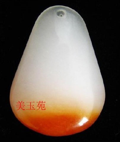 水滴形吊坠和田玉挂件