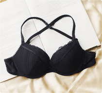 Pads pour soutien-gorge - Ref 822579 Image 12