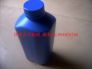 M451U 适用夏普AR350 M351U 450 M420U专用碳粉400克玖泉墨粉