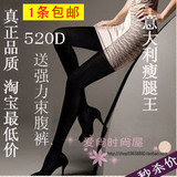 Corset - Ref 681743 Image 47