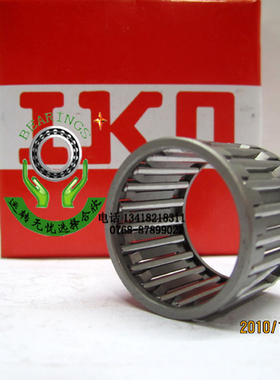 日本原装进口IKO精密滚针轴承IKO滚针保持架轴承KT283327