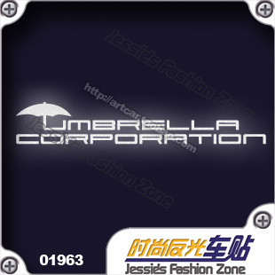 汽车贴纸 019 63 生化危机 安布雷拉 保护伞公司雨伞横版 车贴