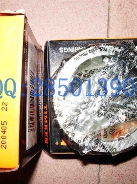 铁姆肯轴承 美国TIMKEN轴承 美国铁姆肯 M86647/M86610