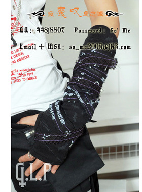 ╋魔叹╋ GLP 别针绑带套指袖套 MAD视觉KERA朋克PUNK 395BP 单只