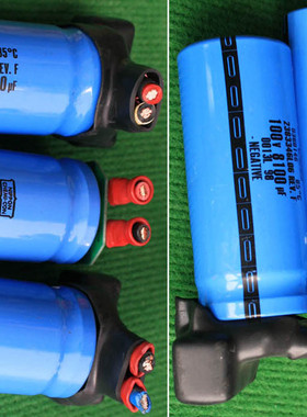 NIPPON CHEMI-CON U36D146 100V 8100UF 高品质电解电容