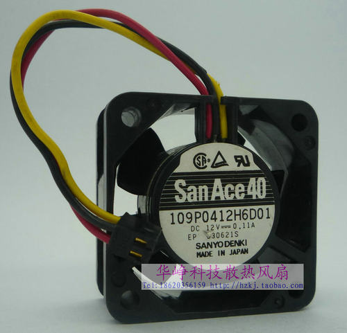 原装SANYO/三洋109P0412H6D01 DC12V 0.11a 4cm 3线散热风扇