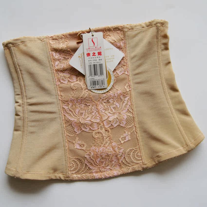 Corset T958Q en nylon - Ref 671092 Image 1