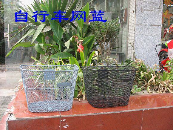 Panier pour vélo - Ref 2267633 Image 1